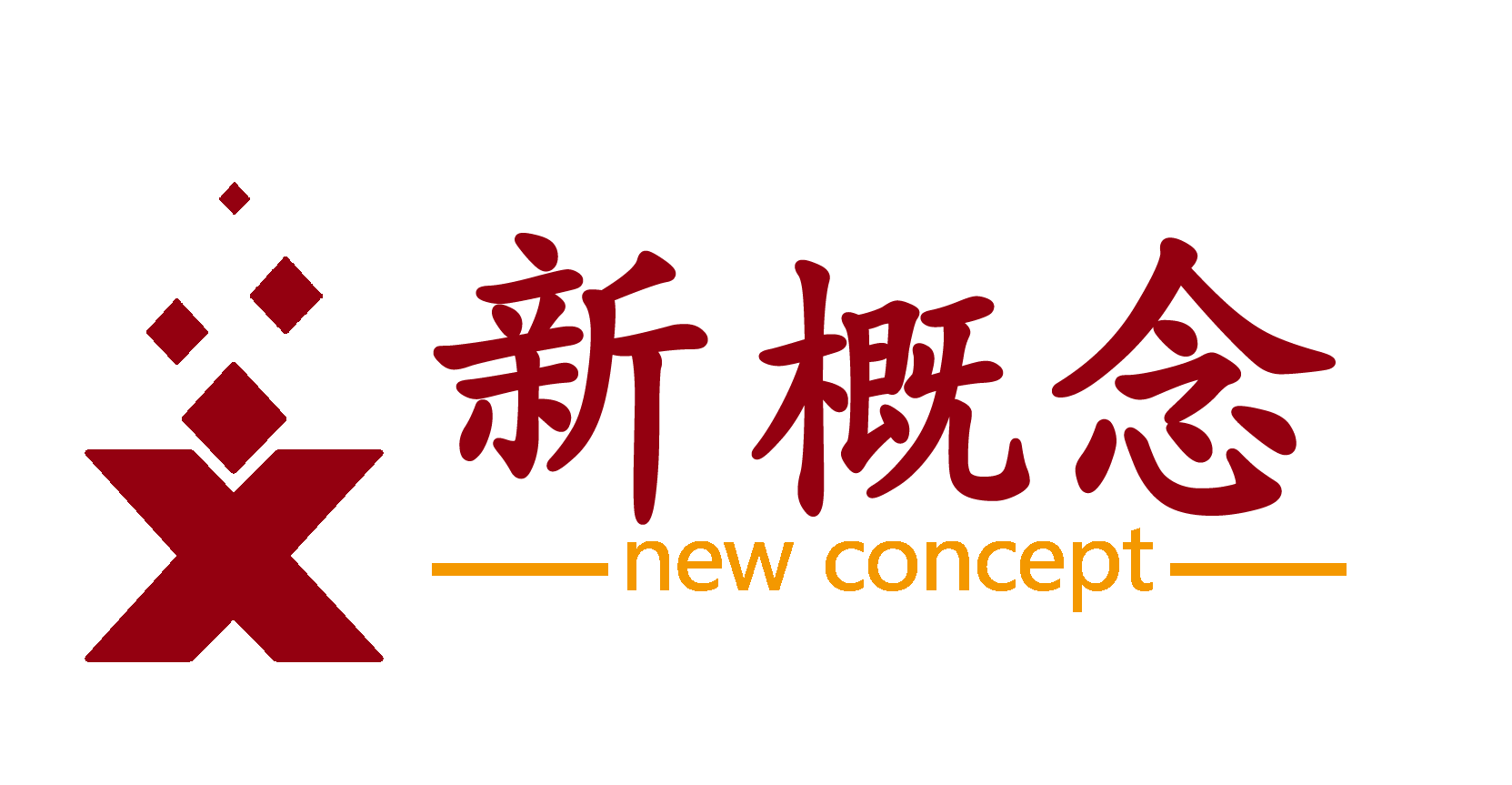 大连新概念测控技术有限公司超声波流量计厂家十大排名榜热量表管段式插入式外夹式双声道多声道超声波流量计电磁流量计科里奥利质量流量计涡街流量计椭圆齿轮流量计雷达液位计